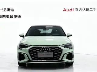Audi A3 2023 купить из Китая, цена 2 058 000 ₽ — Suifenhe Auto