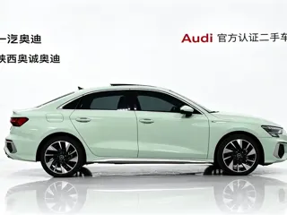 Audi A3 2023 купить из Китая, цена 2 058 000 ₽ — Suifenhe Auto