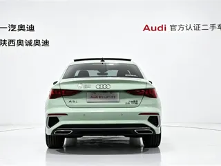 Audi A3 2023 купить из Китая, цена 2 058 000 ₽ — Suifenhe Auto