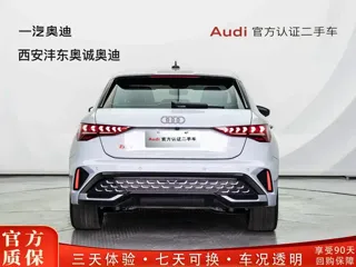 Audi A3 2026 купить из Китая, цена 3 789 000 ₽ — Suifenhe Auto