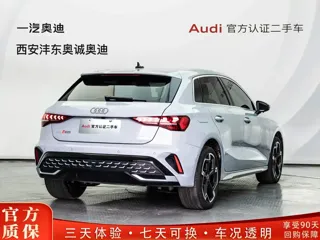 Audi A3 2026 купить из Китая, цена 3 789 000 ₽ — Suifenhe Auto