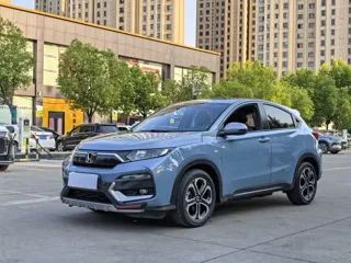 Honda XR-V 2020 купить из Китая, цена 1 586 000 ₽ — Suifenhe Auto