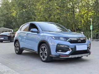 Honda XR-V 2020 купить из Китая, цена 1 586 000 ₽ — Suifenhe Auto