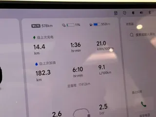 Фото 14