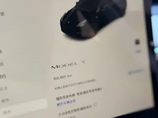 Фото 9
