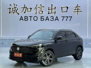 Honda XR-V 2024 купить из Китая, цена 2 701 000 ₽ — Suifenhe Auto