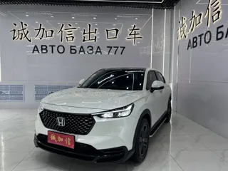 Honda XR-V 2023 купить из Китая, цена 2 176 000 ₽ — Suifenhe Auto