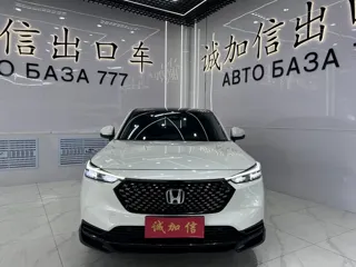 Honda XR-V 2023 купить из Китая, цена 2 176 000 ₽ — Suifenhe Auto