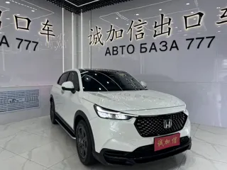 Honda XR-V 2023 купить из Китая, цена 2 176 000 ₽ — Suifenhe Auto