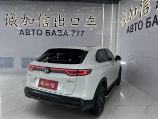 Honda XR-V 2023 купить из Китая, цена 2 176 000 ₽ — Suifenhe Auto