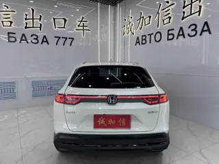 Honda XR-V 2023 купить из Китая, цена 2 176 000 ₽ — Suifenhe Auto