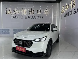 Honda XR-V 2023 купить из Китая, цена 2 202 000 ₽ — Suifenhe Auto