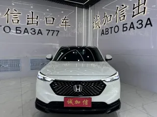 Honda XR-V 2023 купить из Китая, цена 2 202 000 ₽ — Suifenhe Auto