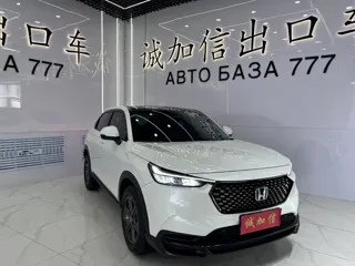 Honda XR-V 2023 купить из Китая, цена 2 202 000 ₽ — Suifenhe Auto