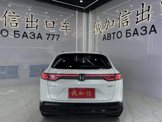 Honda XR-V 2023 купить из Китая, цена 2 202 000 ₽ — Suifenhe Auto