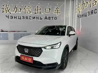 Honda XR-V 2023 купить из Китая, цена 2 046 000 ₽ — Suifenhe Auto