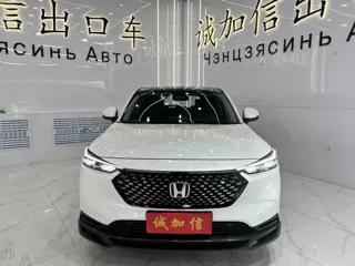 Honda XR-V 2023 купить из Китая, цена 2 046 000 ₽ — Suifenhe Auto