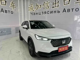 Honda XR-V 2023 купить из Китая, цена 2 046 000 ₽ — Suifenhe Auto