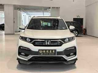 Honda XR-V 2021 купить из Китая, цена 1 547 000 ₽ — Suifenhe Auto