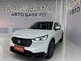 Honda XR-V 2023 купить из Китая, цена 2 241 000 ₽ — Suifenhe Auto