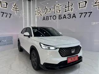 Honda XR-V 2023 купить из Китая, цена 2 241 000 ₽ — Suifenhe Auto