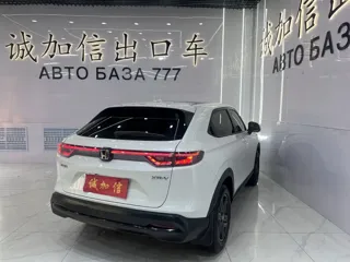 Honda XR-V 2023 купить из Китая, цена 2 241 000 ₽ — Suifenhe Auto