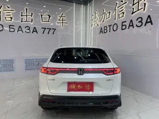 Honda XR-V 2023 купить из Китая, цена 2 241 000 ₽ — Suifenhe Auto