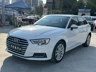 Audi A3 2020 купить из Китая, цена 1 556 000 ₽ — Suifenhe Auto
