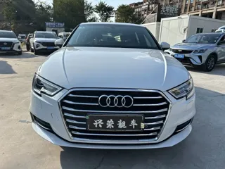 Audi A3 2020 купить из Китая, цена 1 556 000 ₽ — Suifenhe Auto