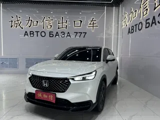 Honda XR-V 2023 купить из Китая, цена 2 176 000 ₽ — Suifenhe Auto