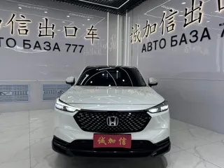 Honda XR-V 2023 купить из Китая, цена 2 176 000 ₽ — Suifenhe Auto