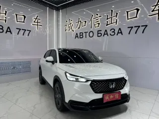 Honda XR-V 2023 купить из Китая, цена 2 176 000 ₽ — Suifenhe Auto