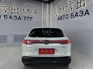 Honda XR-V 2023 купить из Китая, цена 2 176 000 ₽ — Suifenhe Auto
