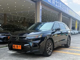 Honda Breeze 2024 купить из Китая, цена 3 650 000 ₽ — Suifenhe Auto