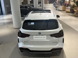 Фото 2