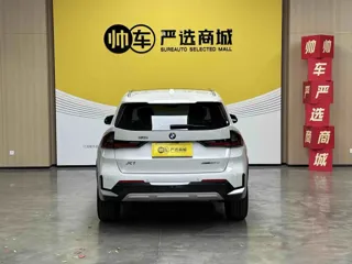 BMW X1 2024 купить из Китая, цена 4 164 000 ₽ — Suifenhe Auto