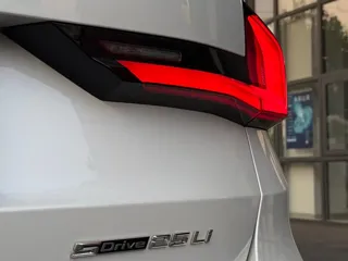 BMW X1 2024 купить из Китая, цена 4 217 000 ₽ — Suifenhe Auto