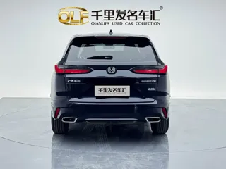 Honda Breeze 2024 купить из Китая, цена 3 574 000 ₽ — Suifenhe Auto