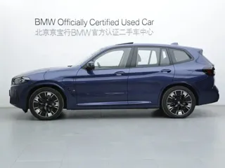 BMW iX3 2024 купить из Китая, цена 4 852 000 ₽ — Suifenhe Auto