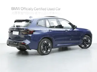 BMW iX3 2024 купить из Китая, цена 4 852 000 ₽ — Suifenhe Auto