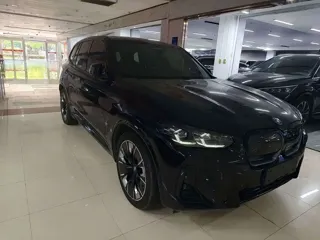 BMW iX3 2024 купить из Китая, цена 4 364 000 ₽ — Suifenhe Auto