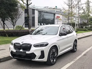 BMW iX3 2023 купить из Китая, цена 5 029 000 ₽ — Suifenhe Auto