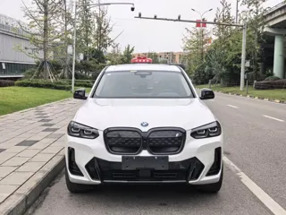 BMW iX3 2023 купить из Китая, цена 5 029 000 ₽ — Suifenhe Auto