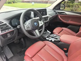 BMW iX3 2023 купить из Китая, цена 5 029 000 ₽ — Suifenhe Auto