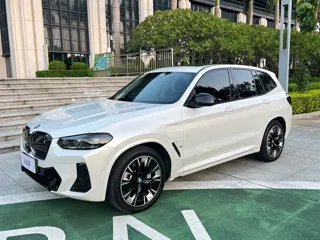 BMW iX3 2024 купить из Китая, цена 4 945 000 ₽ — Suifenhe Auto