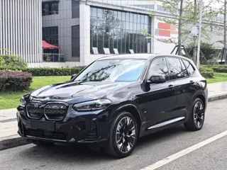 BMW iX3 2024 купить из Китая, цена 4 518 000 ₽ — Suifenhe Auto