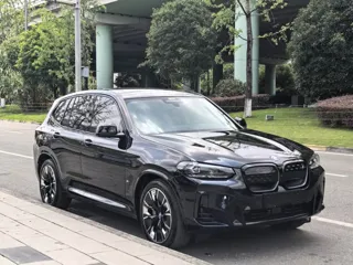 BMW iX3 2024 купить из Китая, цена 4 518 000 ₽ — Suifenhe Auto