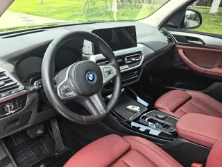 BMW iX3 2024 купить из Китая, цена 4 518 000 ₽ — Suifenhe Auto
