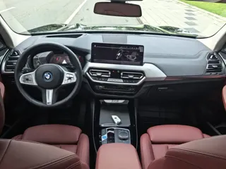 BMW iX3 2024 купить из Китая, цена 4 518 000 ₽ — Suifenhe Auto