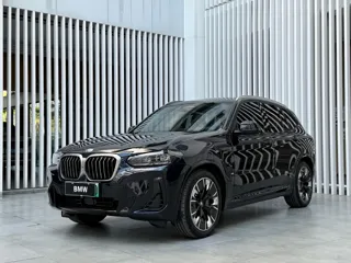 BMW iX3 2024 купить из Китая, цена 5 015 000 ₽ — Suifenhe Auto